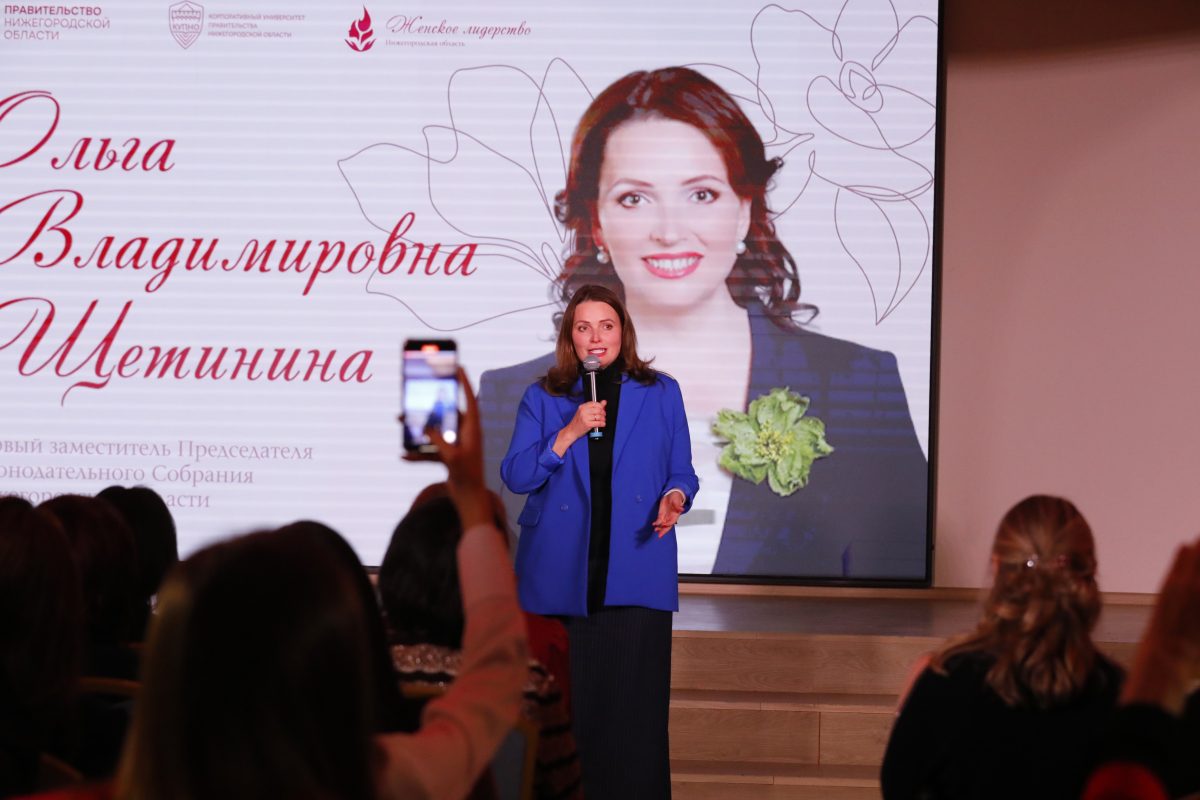 Кира Мишина