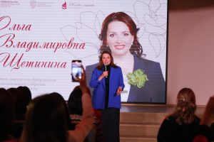 Кира Мишина