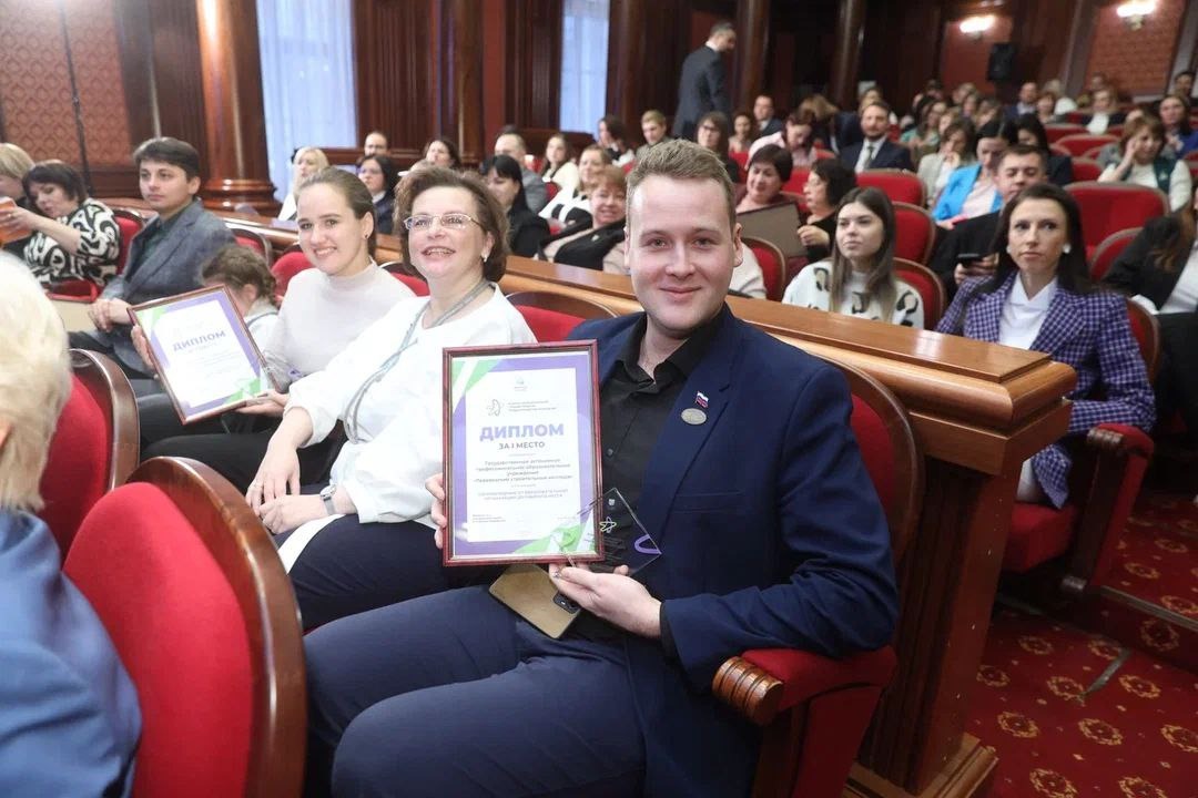 Три нижегородских колледжа стали победителями и призерами Всероссийского конкурса лучших практик трудоустройства молодежи