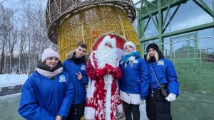 Волонтёры организовали в парке «Швейцария» акцию «Здоровый — в Новый год!»