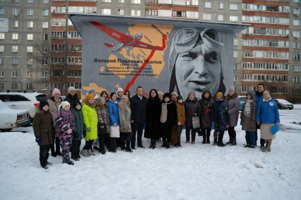 Арт-объект в честь Валерия Чкалова открыли в Нижнем Новгороде