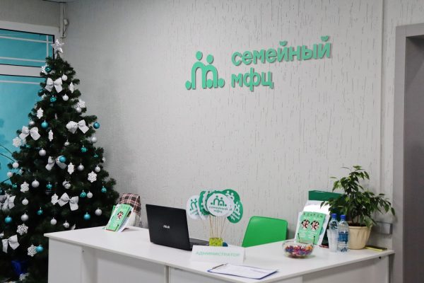 Первый в регионе семейный МФЦ открылся в Городецком округе
