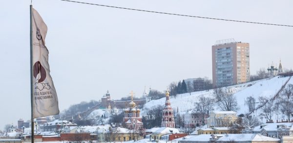 Флаги с символами Года педагога и наставника появились на Канавинском мосту