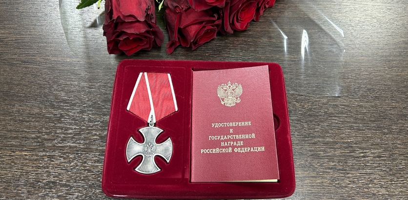 Семье погибшего в СВО Сергея Чибизова вручили орден Мужества в Нижнем Новгороде