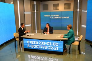 Минтранс будет дополнительно сообщать о компенсационных маршрутах