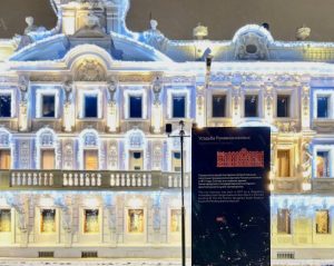 Инфостенды и лайтбоксы установили в туристическом центре Нижнего Новгорода