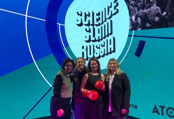 Нижегородка победила в битве ученых Science Slam Russia