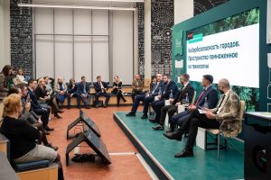 В Нижнем Новгороде стартовал международный ESG-форум «СО.ЗНАНИЕ»