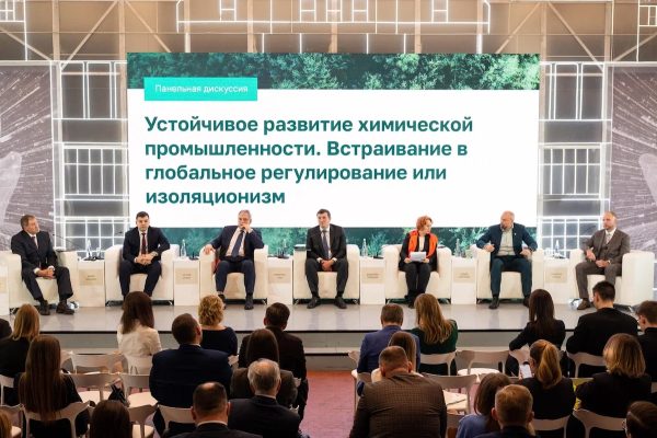 Виктория Абрамченко: «Экологическая политика после 2024 года будет отвечать на все современные вызовы»