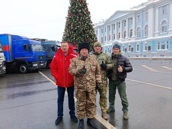 #МЫВМЕСТЕ: Нижегородская область отправила гуманитарный груз на Донбасс