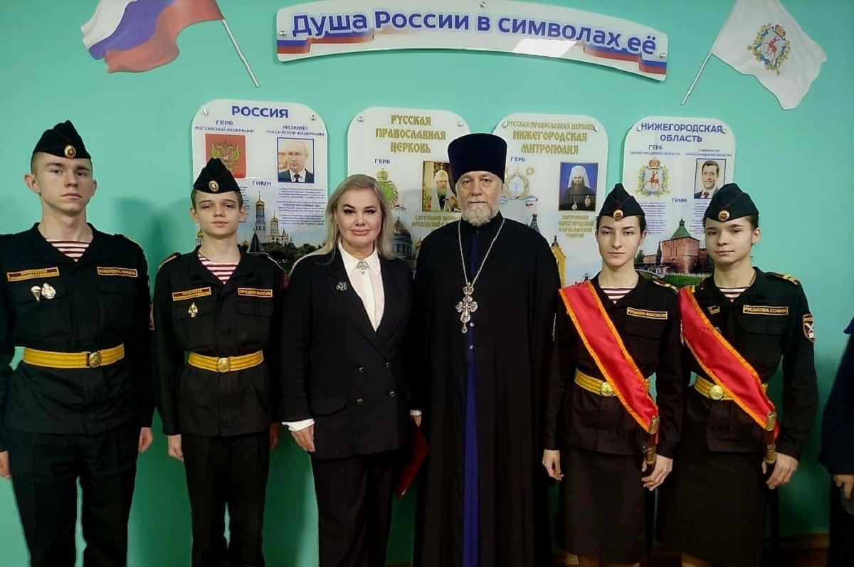 Ольга Гусева провела «Разговоры о важном» в православной гимназии в Сормове