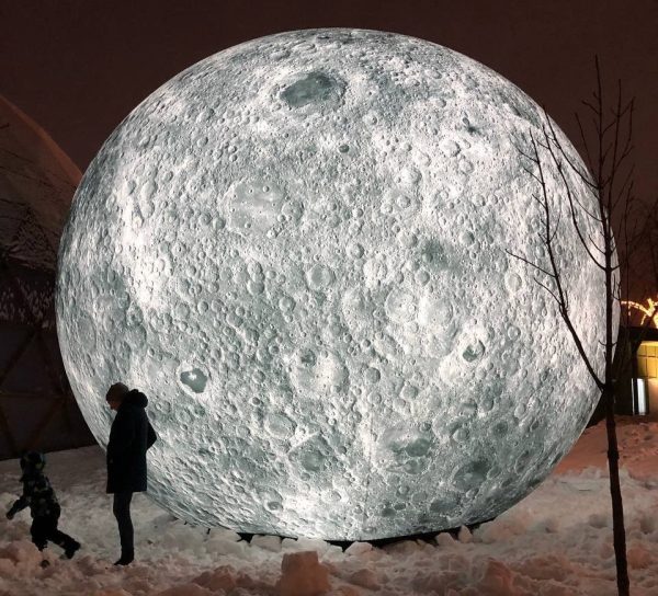 Арт-объект в виде Луны появился в парке «Швейцария»