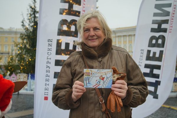 Экс-глава МИД Австрии отправила открытку из Петербурга «Новогодней почтой»
