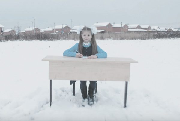 Жители нижегородского села записали клип о том, как им живется без школы