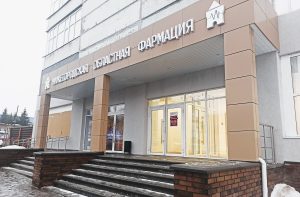 Нижегородская областная фармация подвела итоги работы в 2023&nbsp;году