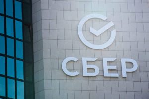 Встречаем 2024‑й со Сбером: персональные итоги года, сюрпризы каждый день