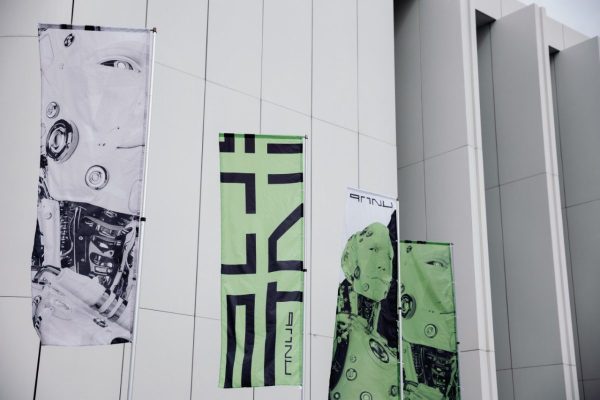 Конференция «ЦИПР» состоится в Нижнем Новгороде 22 – 24 мая 2024&nbsp;года