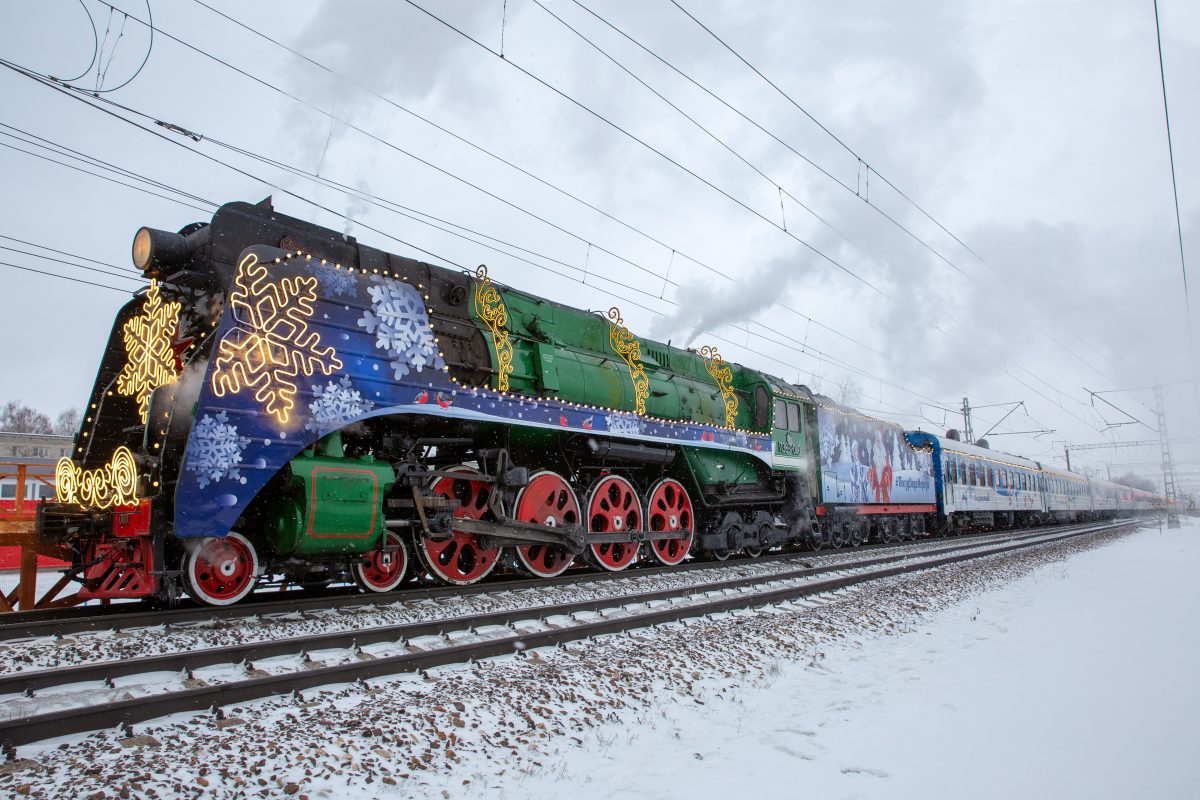 «Поезд Деда Мороза» приехал в Нижний Новгород