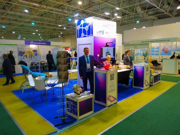 Четыре нижегородские предприятия на льготных условиях принимают участие в международной выставке «Здравоохранение-2023»