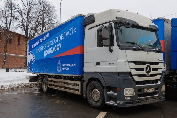 «Единая Россия» доставила более 82 тысяч тонн помощи в новые регионы и на фронт