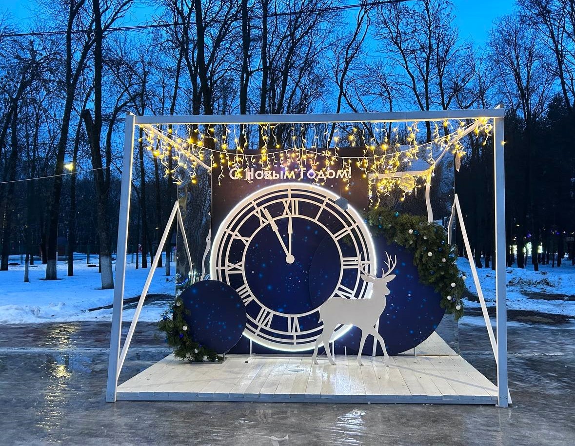 Новогодние фотозоны открылись в семи парках Нижнего Новгорода