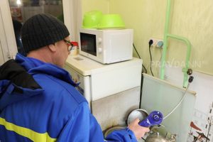 Стало известно, какие нововведения в сфере ЖКХ вступят в силу в новом году
