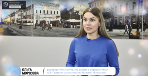 Оплатившим задолженность за газ до 31 декабря 2023 г. будут списаны пени