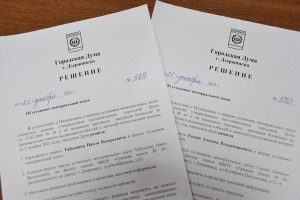 Мемориальные доски в память погибших во время СВО установят в Дзержинске