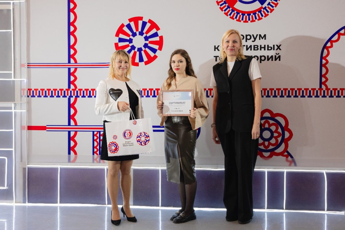 Победителями ежегодного конкурса «Дизайн и Ремесло: ПроСмыслы» стали 14 дизайн-проектов