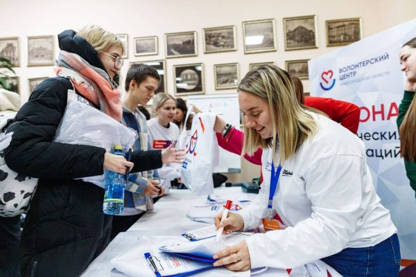 В Нижегородской области состоялся слёт студенческих добровольческих организаций