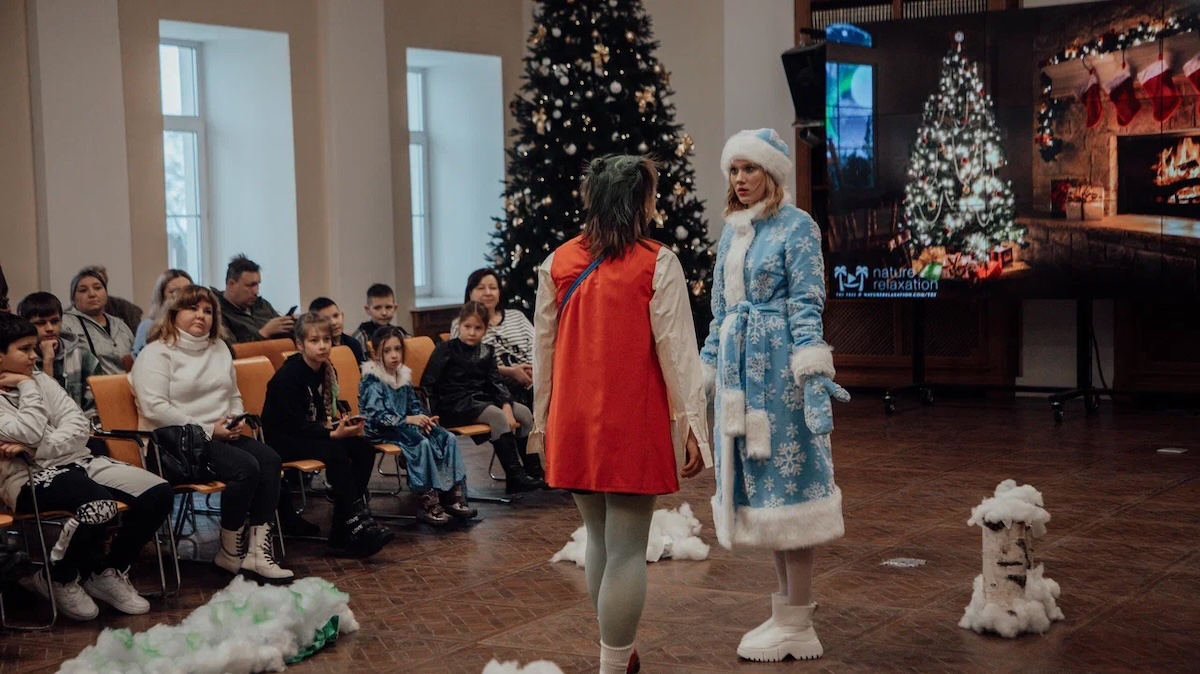 Мининский университет показал новогоднее представление детям участников СВО