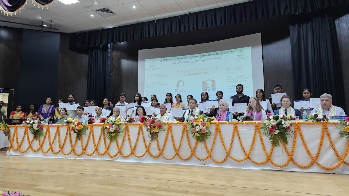 На курсах русского языка в Индии прошли обучение более 300 человек