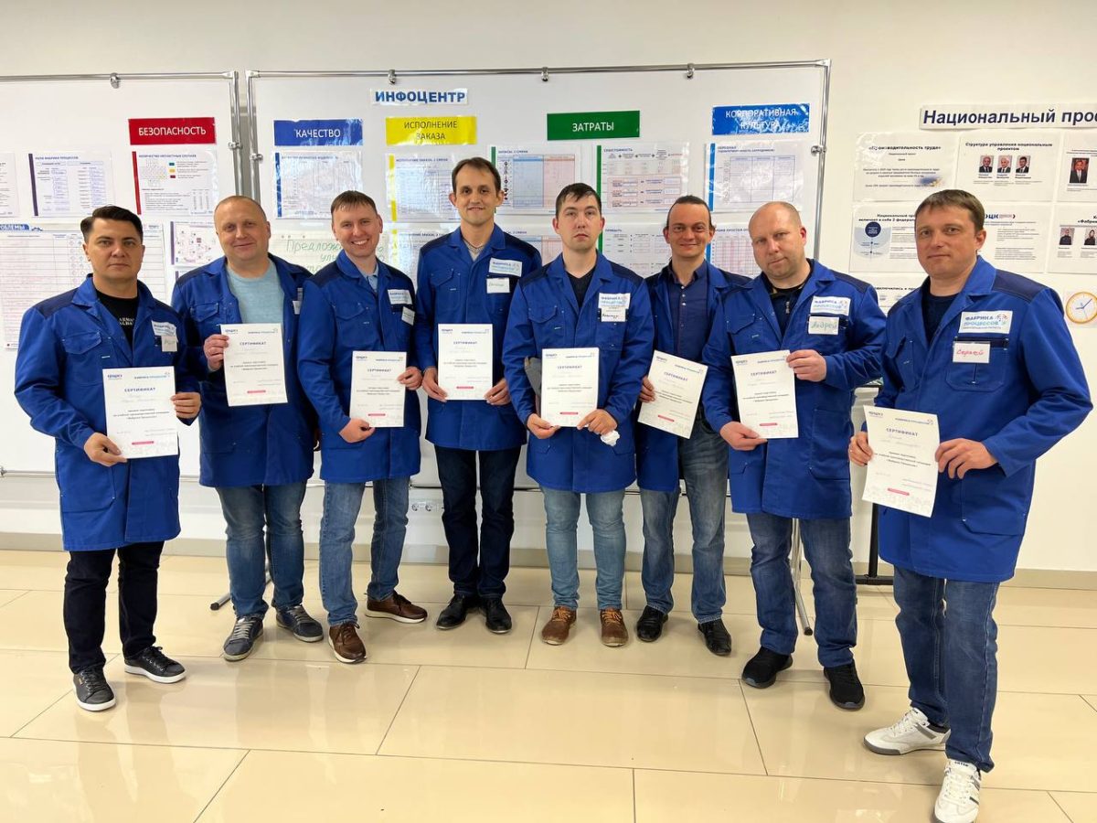 180 специалистов нижегородских компаний получили сертификаты внутренних тренеров в рамках нацпроекта «Производительность труда»