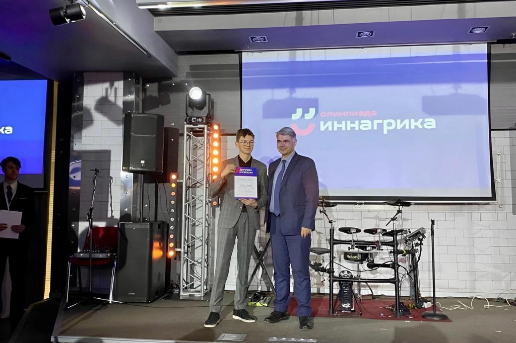 Нижегородский десятиклассник стал одним из победителей олимпиады по агрогенетике