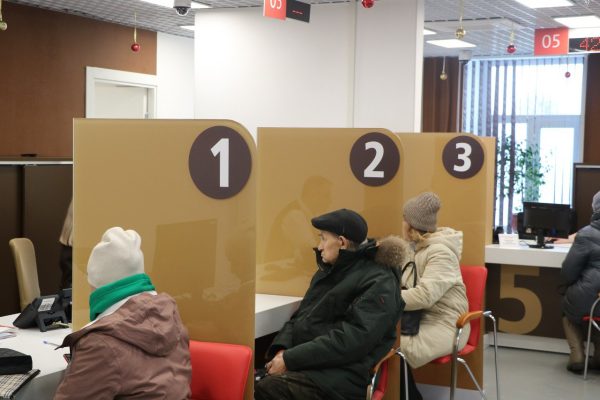 Обновленное отделение МФЦ открылось в Шахунье