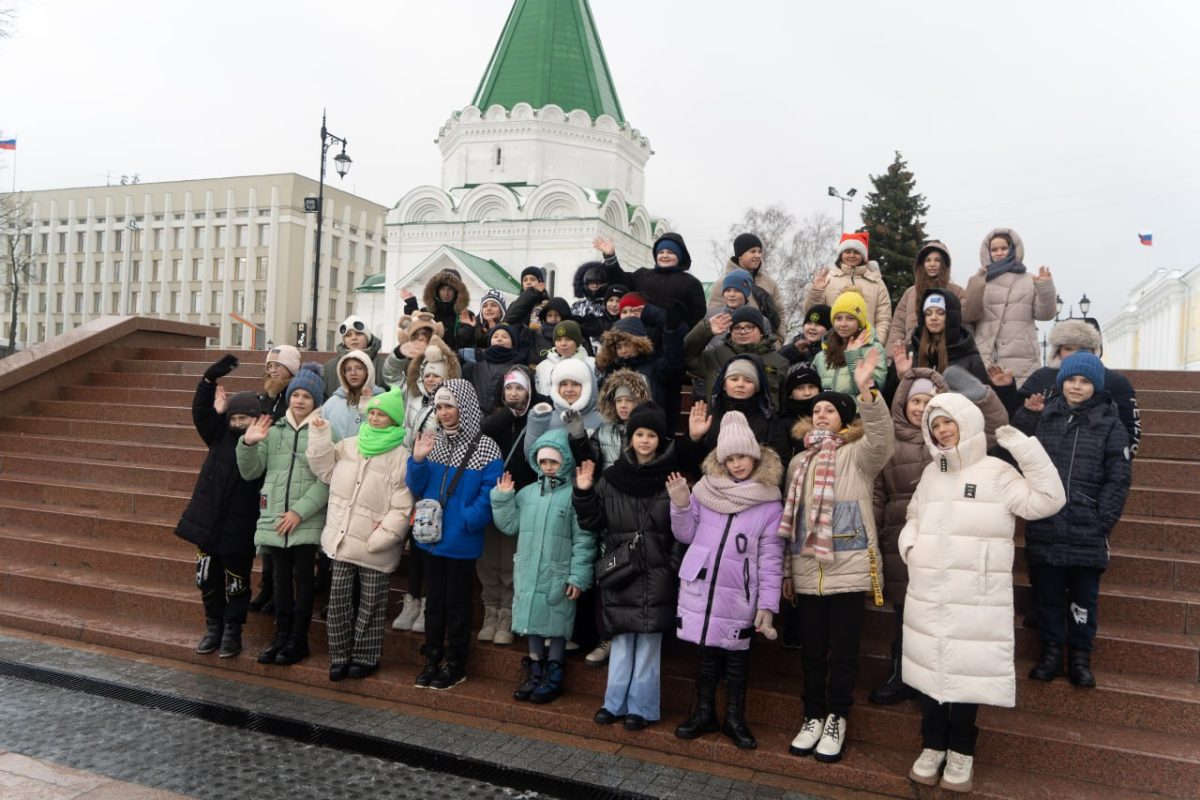 Более 40 школьников из Харцызска приехали в Нижний Новгород на новогодние каникулы по приглашению областного правительства
