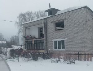 Газовый баллон взорвался в жилом доме в Воротынском округе