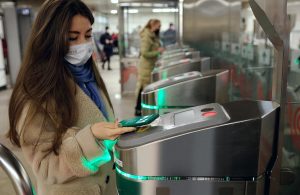 Сэкономили 30 миллионов на поездках