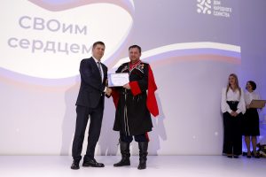 От СВОего сердца: волонтеров наградили за помощь фронту