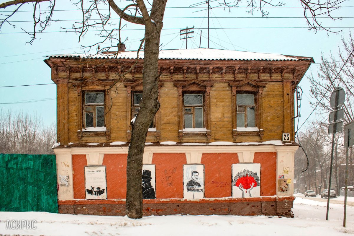 За 10,2 млн рублей продали исторической дом на Малой Ямской инвестору