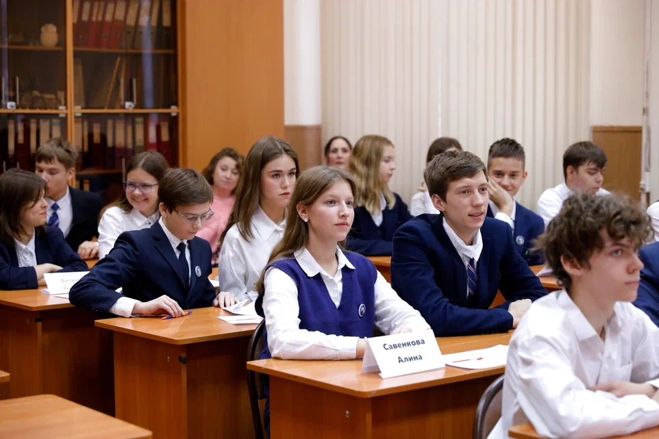 Ученики гимназии № 13, побывавшие в Волгограде, провели открытый урок
