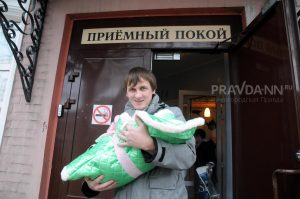 Более 20 тысяч детей родилось в Нижегородской области в 2023&nbsp;году