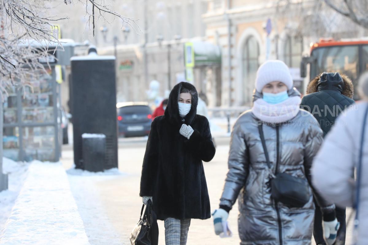 Сильные морозы придут в Нижний Новгород в новогодние каникулы