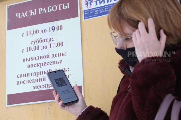 Операторам наружной рекламы в Нижнем Новгороде рекомендовали избегать QR-кодов
