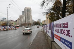 Архитектурно-художественную концепцию утвердили на улице Горького