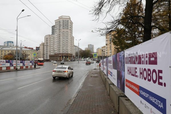 Архитектурно-художественную концепцию утвердили на улице Горького