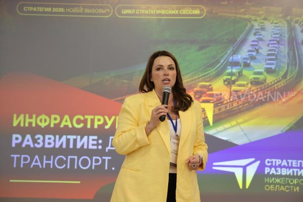 Ольга Щетинина вошла в&nbsp;комитет Совета Федерации по&nbsp;науке, образованию&nbsp;и&nbsp;культуре