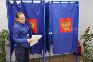 Выборы президента России пройдут 17 марта 2024&nbsp;года