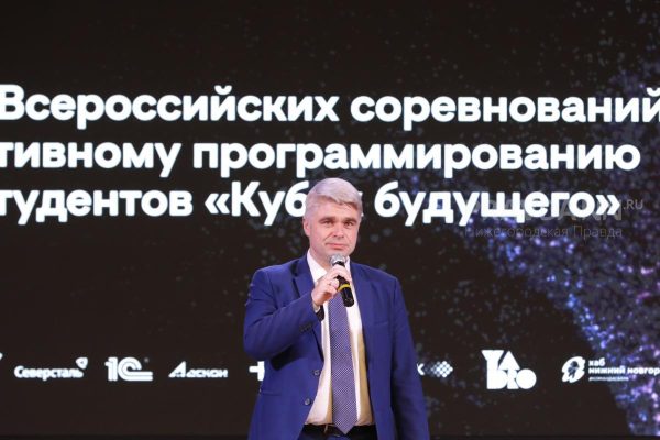 Олег Трофимов: «Нам есть чем похвастаться»