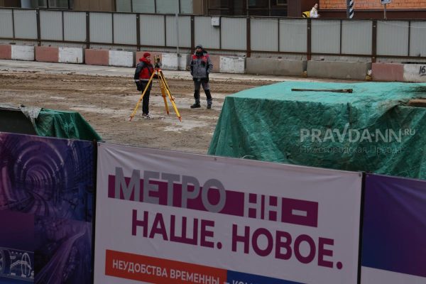 Стало известно, как глубоко будут рыть новые станции метро в Нижнем Новгороде